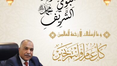 صورة عباس صابر : يهنئ الرئيس السيسي والأمة الإسلامية بذكرى المولد النبوي الشريف